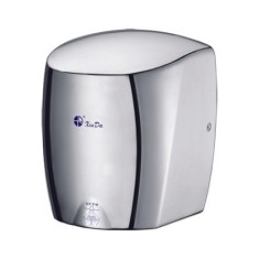 Jet Motorlu El kurutma Makinesi