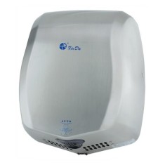 Sensörlü El Kurutma Makinesi